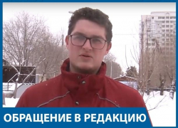 Требую поднять стипендии и зарплаты рабочим, - волгоградский студент о росте цен за проезд Требую поднять стипендии и зарплаты рабочим, - волгоградский студент о росте цен за проезд