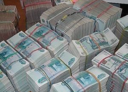 В Волгограде заведующая кассой банка присвоила более 5 миллионов на содержание мужа В Волгограде заведующая кассой банка присвоила более 5 миллионов на содержание мужа