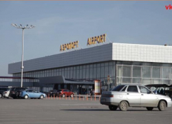 УФАС оштрафует аэропорт Волгограда за завышения цен на парковку УФАС оштрафует аэропорт Волгограда за завышения цен на парковку