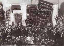 Календарь: 1 мая 1903 год – в Царицыне впервые отметили праздник труда Календарь: 1 мая 1903 год – в Царицыне впервые отметили праздник труда