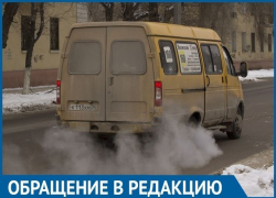 Микрорайон Родниковая долина чиновники отрезали от Волгограда малым количеством транспорта Микрорайон Родниковая долина чиновники отрезали от Волгограда малым количеством транспорта