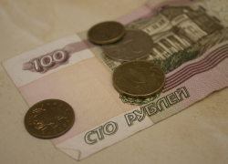 Волгоградской медицине добавили 394 млн рублей Волгоградской медицине добавили 394 млн рублей