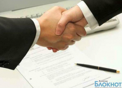 Поволжский Сбербанк развивает безналичные платежи для малого бизнеса Поволжский Сбербанк развивает безналичные платежи для малого бизнеса