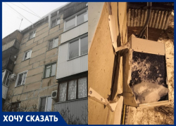 Огромные сосульки с крыши пятиэтажки в Волгограде разбили кондиционер Огромные сосульки с крыши пятиэтажки в Волгограде разбили кондиционер