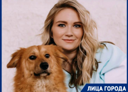 «За все время не потратила на себя ни копейки», – основательница приюта «Хвостатый дом» Яна Водолажская «За все время не потратила на себя ни копейки», – основательница приюта «Хвостатый дом» Яна Водолажская
