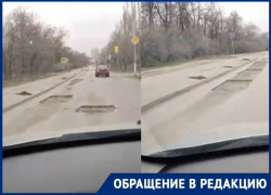 «Ловушку» на проспекте Ленина в Краснооктябрьском районе показал волгоградский общественник «Ловушку» на проспекте Ленина в Краснооктябрьском районе показал волгоградский общественник
