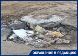 Машины не в силах пересечь огромную яму на проезжей части в Волгограде Машины не в силах пересечь огромную яму на проезжей части в Волгограде