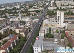 Горожанам покажут «Новый Волгоград» Горожанам покажут «Новый Волгоград»