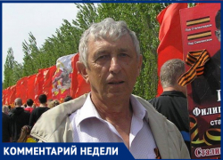 Волгоградец предложил свои поправки в Конституцию против нищеты Волгоградец предложил свои поправки в Конституцию против нищеты
