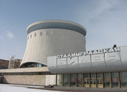 В Волгограде музей требует с коммунальщиков 230 тысяч рублей за потоп В Волгограде музей требует с коммунальщиков 230 тысяч рублей за потоп