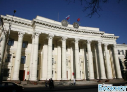 Волгоградская облдума обсуждает денежные выплаты детям-сиротам и их опекунам Волгоградская облдума обсуждает денежные выплаты детям-сиротам и их опекунам