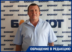 Обвиняемый экс-инспектор ГИМС в гибели 11 волгоградцев на катамаране «Елань-12» рассказал о том, как ведется следствие Обвиняемый экс-инспектор ГИМС в гибели 11 волгоградцев на катамаране «Елань-12» рассказал о том, как ведется следствие
