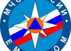 На выходных в Волгоградской области объявлено экстренное предупреждение На выходных в Волгоградской области объявлено экстренное предупреждение