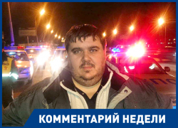 Дороги во время недели снегопадов чистят только на юге Волгограда, - Алексей Ульянов Дороги во время недели снегопадов чистят только на юге Волгограда, - Алексей Ульянов