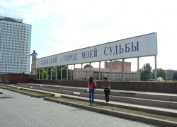 Город-спутник Волгограда готовится к празднику Город-спутник Волгограда готовится к празднику