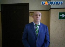 Экс-глава регионального Росприроднадзора отозвал обвинение в клевете в отношении учительницы из Светлого Яра Экс-глава регионального Росприроднадзора отозвал обвинение в клевете в отношении учительницы из Светлого Яра