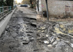 Партия пенсионеров призвала власти решить проблему разрушенных внутридворовых дорог в Волгограде Партия пенсионеров призвала власти решить проблему разрушенных внутридворовых дорог в Волгограде