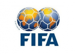 22 июня в Волгоград приедет спецкомиссия FIFA 22 июня в Волгоград приедет спецкомиссия FIFA