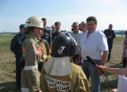 В регионе создадут молодежную общественную организацию «Спасатели России» В регионе создадут молодежную общественную организацию «Спасатели России»