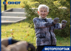 Бабули подсели на йогу, а волгоградцы помоложе бегут от коронавируса трусцой Бабули подсели на йогу, а волгоградцы помоложе бегут от коронавируса трусцой