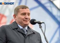 Губернатор отдал поликлиникам машины чиновников и волгоградцев Губернатор отдал поликлиникам машины чиновников и волгоградцев