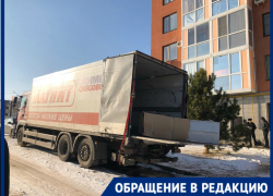 Отчаявшиеся волгоградцы готовы пикетировать главный офис «Магнита» Отчаявшиеся волгоградцы готовы пикетировать главный офис «Магнита»