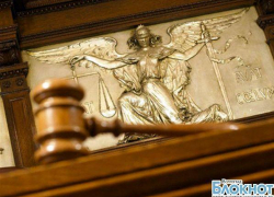 На судью из Волгограда завели уголовное дело за пособничество На судью из Волгограда завели уголовное дело за пособничество