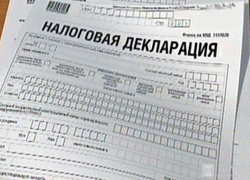 В Волгограде замруководителя отдела МЧС лишился поста из-за московской квартиры В Волгограде замруководителя отдела МЧС лишился поста из-за московской квартиры
