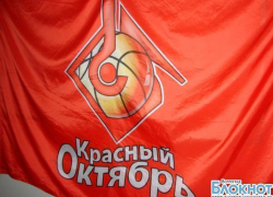 «Красный Октябрь» Волгоград пополнился защитником «Уникса» «Красный Октябрь» Волгоград пополнился защитником «Уникса»