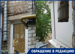 "Два года водосток многоэтажки забит консервными банками, а УК Центральный район все равно", - волгоградка "Два года водосток многоэтажки забит консервными банками, а УК Центральный район все равно", - волгоградка