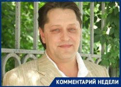 Освободить ото всех налогов россиян с доходом ниже 50 тысяч рублей призвал волгоградский общественник Освободить ото всех налогов россиян с доходом ниже 50 тысяч рублей призвал волгоградский общественник