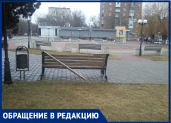 «У нас такой город, какой мы заслужили»: волгоградку взбесила выходка кировского быдла «У нас такой город, какой мы заслужили»: волгоградку взбесила выходка кировского быдла