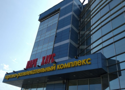 В Волгограде торговый центр «Парк Хаус» может сменить собственника В Волгограде торговый центр «Парк Хаус» может сменить собственника