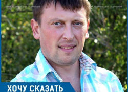 Ответить за повышение пенсионного возраста призвал активист волгоградских депутатов Госдумы Ответить за повышение пенсионного возраста призвал активист волгоградских депутатов Госдумы
