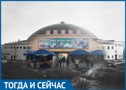 Тогда и сейчас: на руинах некогда культового советского сооружения продают сало и огурцы Тогда и сейчас: на руинах некогда культового советского сооружения продают сало и огурцы