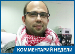 Привод людей на выборы только усиливает пропасть между властью и народом, - волгоградский политэксперт Привод людей на выборы только усиливает пропасть между властью и народом, - волгоградский политэксперт