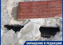 Дорогой в подземелье назвали крыльцо дома жители волгоградской пятиэтажки Дорогой в подземелье назвали крыльцо дома жители волгоградской пятиэтажки