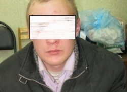В городе-спутнике Волгограда клиент напал на массажистку с ножом В городе-спутнике Волгограда клиент напал на массажистку с ножом