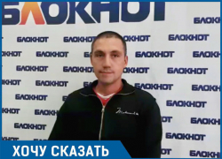 С Кадиным Поташкина объединяет только ненависть к наркотикам,– родные осужденных волгоградских боксеров С Кадиным Поташкина объединяет только ненависть к наркотикам,– родные осужденных волгоградских боксеров