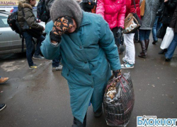В Волгоградской области совершено дерзкое ограбление пенсионерки В Волгоградской области совершено дерзкое ограбление пенсионерки