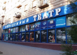 Волгоградцы увидят «Тест» первыми в России Волгоградцы увидят «Тест» первыми в России