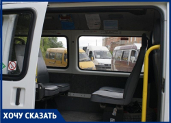 В Волгограде хотят вдвое сократить маршрут №3С В Волгограде хотят вдвое сократить маршрут №3С