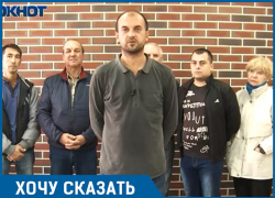Рабочие обратились к Путину с просьбой разобраться, куда делись деньги на строительство «Волгоград Арены» Рабочие обратились к Путину с просьбой разобраться, куда делись деньги на строительство «Волгоград Арены»