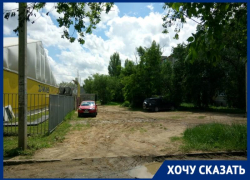 «Шум сводит людей с ума»: на юге Волгограда жители многоэтажек жалуются на жуткий гул от катка «Шум сводит людей с ума»: на юге Волгограда жители многоэтажек жалуются на жуткий гул от катка