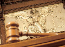 В Волгограде осудят директора, задолжавшего 11 работникам более миллиона рублей В Волгограде осудят директора, задолжавшего 11 работникам более миллиона рублей