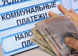 Волгоградские депутаты просят «заморозить» тарифы на ЖКХ до 2017 года Волгоградские депутаты просят «заморозить» тарифы на ЖКХ до 2017 года