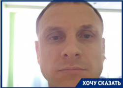 Сломал позвоночник во время ремонта гостиницы "Волгоград": ни компенсации, ни виновных Сломал позвоночник во время ремонта гостиницы "Волгоград": ни компенсации, ни виновных