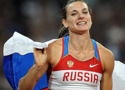 Елена Исинбаева стала бронзовым призером Олимпиады Елена Исинбаева стала бронзовым призером Олимпиады