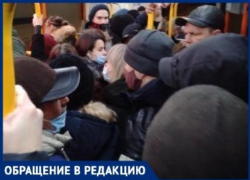 Будут писать Бочарову: жителей двух поселков Волгограда отрезали от города Будут писать Бочарову: жителей двух поселков Волгограда отрезали от города