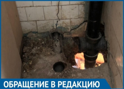 Мы живем, как в погребной яме, - жители общежития на юге Волгограда Мы живем, как в погребной яме, - жители общежития на юге Волгограда